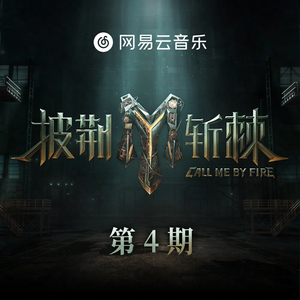 蓝轩宇弄得满床都是牛奶小说
