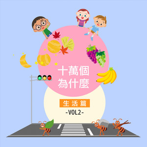 蓝轩宇弄得满床都是牛奶小说
